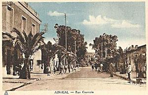 Ain kial 601